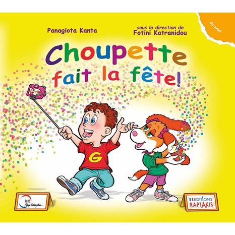 CHOUPETTE FAIT LA FETE! 2 PROFESSEUR