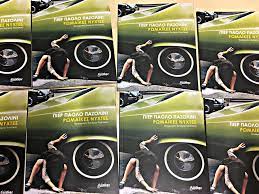 ΡΩΜΑΙΚΕΣ ΝΥΧΤΕΣ