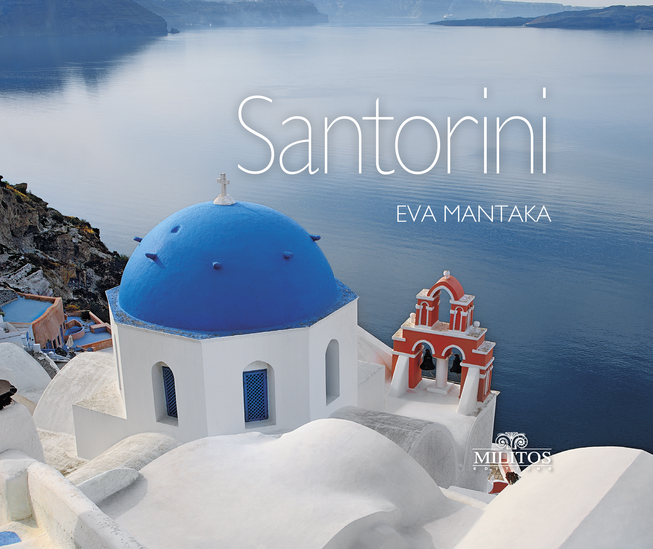 POCKET ΣΑΝΤΟΡΙΝΗ ΑΓΓΛΙΚΑ