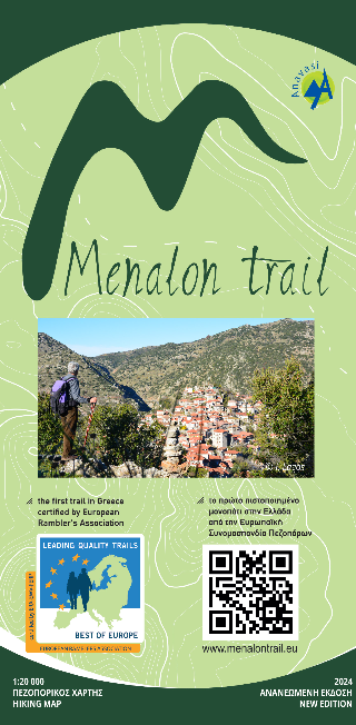 MENALON TRAIL 1:20.000 MENALON TRAIL 1:20.000