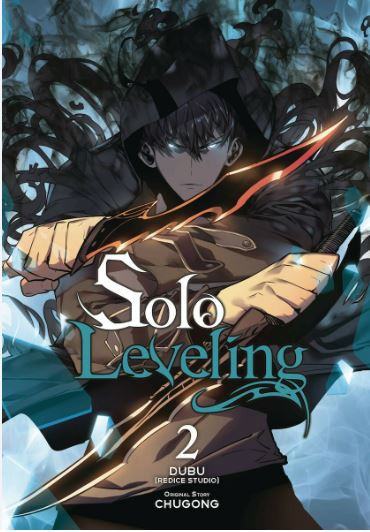SOLO LEVELING: ΤΟΜΟΣ 2 SOLO LEVELING: ΤΟΜΟΣ 2