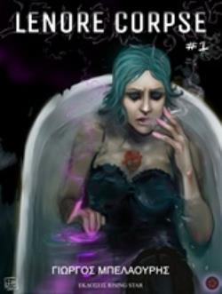 LENORE CORPSE #1