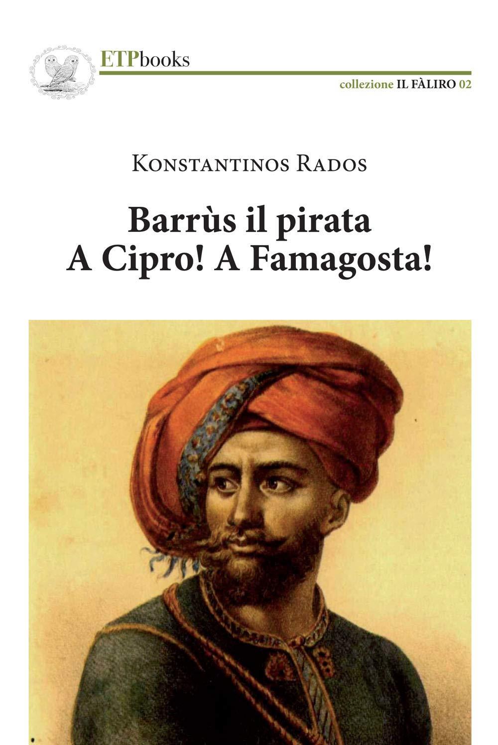 BARRUS IL PIRATA COPERTINA FLESSIBLE BARRUS IL PIRATA COPERTINA FLESSIBLE