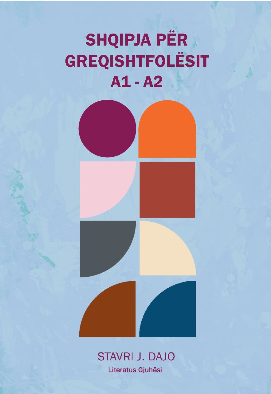Shqipja per greqishtfolesit Vellimi I, (A1-A2) SELF STUDY EDITION