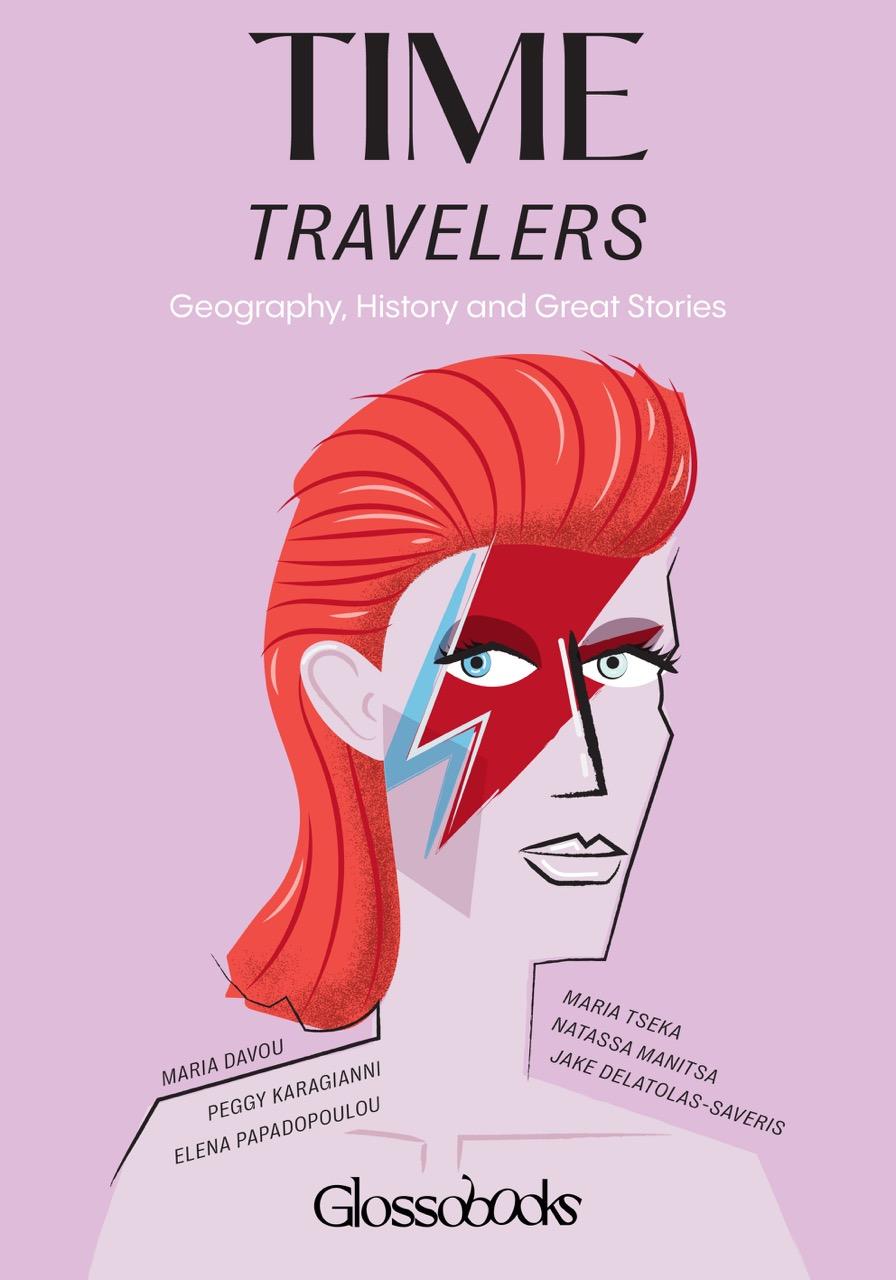 GLOSSOBOOKS - TIME TRAVELERS GLOSSOBOOKS - TIME TRAVELERS