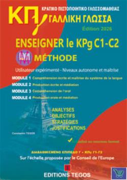 ENSEIGNER LE KPg C1-C2