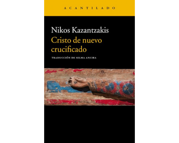 CRISTO DE NUEVO CRUCIFICADO TAPA BLANDA CRISTO DE NUEVO CRUCIFICADO TAPA BLANDA
