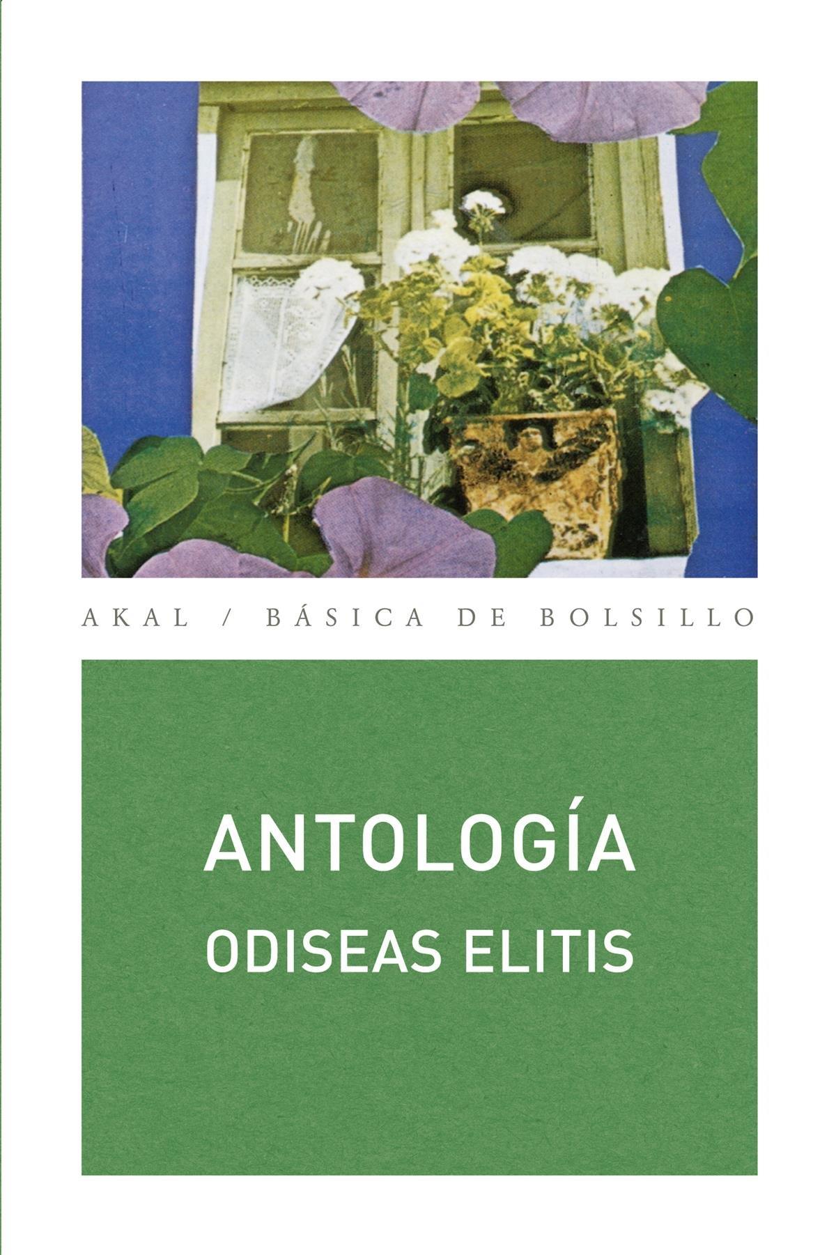 ANTOLOGIA ANTOLOGIA