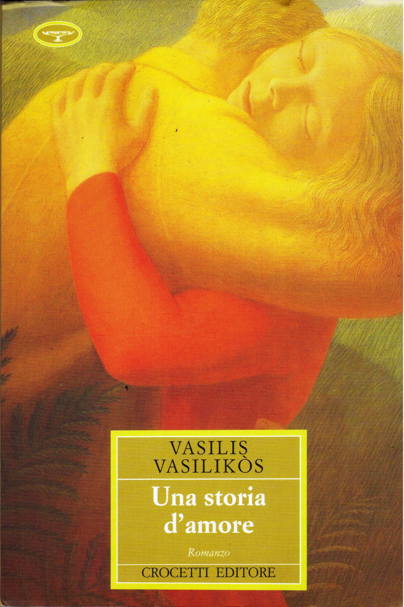 UNA STORIA D' AMORE COPERTINA FLESSIBLE