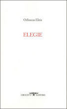 ELEGIE COPERTINA FLESSIBLE