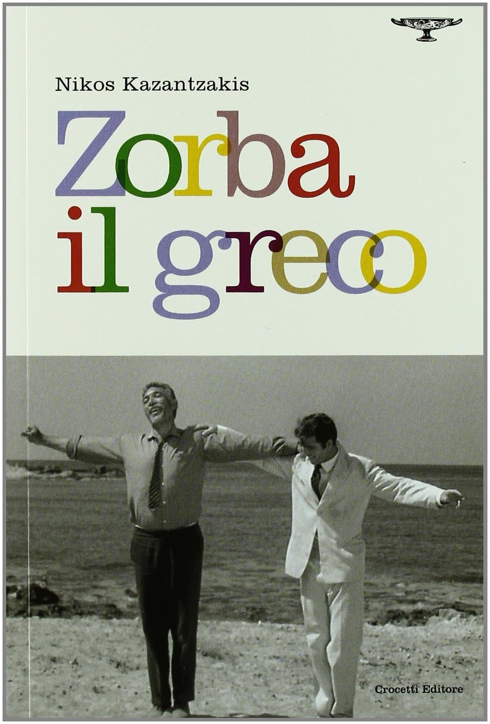 ZORBA IL GRECO COPERTINA FLESSIBLE