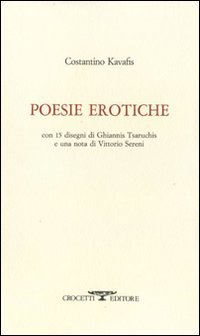 POESIE EROTICHE  COPERTINA FLESSIBLE