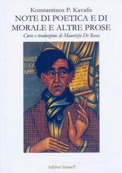 NOTE DI POETICA E DI MORALE E ALTRE PROSE PB