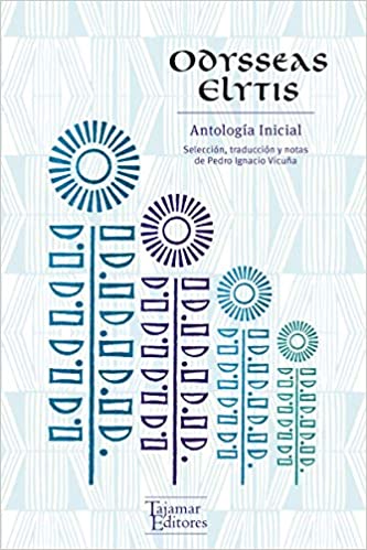 ANTOLOGIA INICIAL TAPA BLANDA