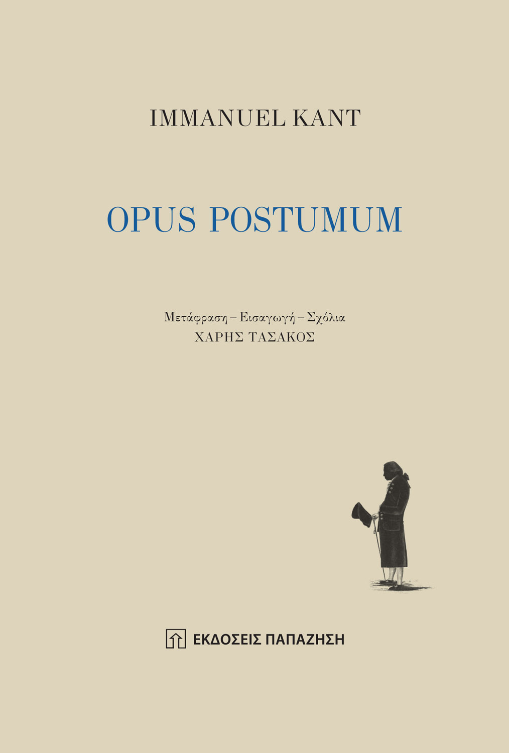 OPUS POSTUMUM OPUS POSTUMUM