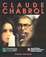 CLAUDE CHABROL CLAUDE CHABROL