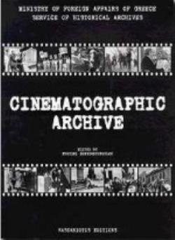 INDEX OF CINEMATOGRAPHIC ARCHIVE
