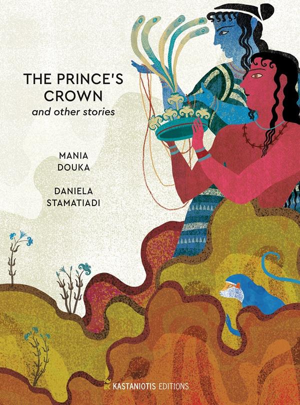 THE PRINCE'S CROWN AND OTHER STORIES THE PRINCE'S CROWN AND OTHER STORIES
