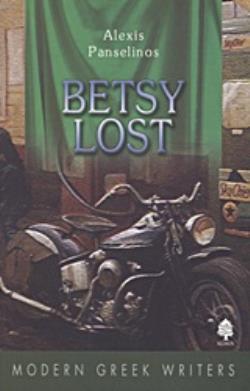 BETSY LOST BETSY LOST