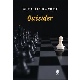 OUTSIDER OUTSIDER