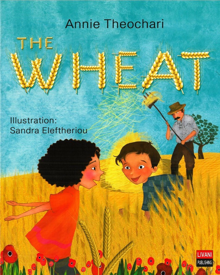 THE WHEAT