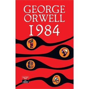 1984 1984