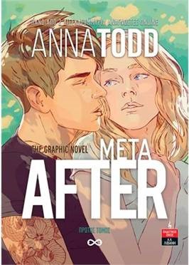 AFTER ΜΕΤΑ - GRAPHIC NOVEL AFTER ΜΕΤΑ - GRAPHIC NOVEL