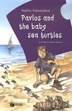 PAVLOS AND THE BABY SEA TURTLES