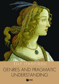 GENRES & PRAGMATIC UNDERSTANDING PB