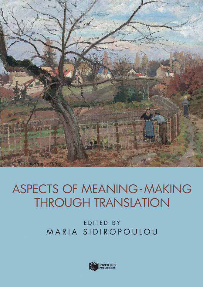 ASPECTS OF MEANING-MAKING THROUGH TRANSLATION ASPECTS OF MEANING-MAKING THROUGH TRANSLATION