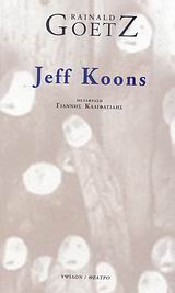 JEFF KOONS