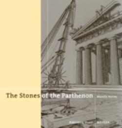 THE STONES OF THE PARTHENON PB
