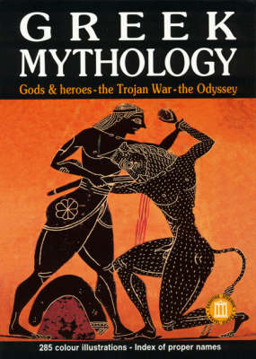 GREEK MYTHOLOGY GODS AND HEROES: THE TROIAN WAR: THE ODYSSEY TRAVEL GUIDES 2Η ΕΚΔΟΣΗ GREEK MYTHOLOGY GODS AND HEROES: THE TROIAN WAR: THE ODYSSEY TRAVEL GUIDES 2Η ΕΚΔΟΣΗ