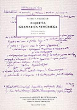 ΝΕΟΕΛΛΗΝΙΚΗ ΓΡΑΜΜΑΤΙΚΗ / PEQUENA GRAMATICA NEOGRIEGA 3RD ED