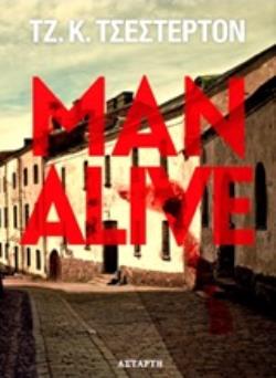 MANALIVE MANALIVE