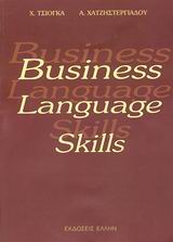 Business Language Skills Business Language Skills