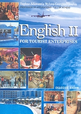 English II for Tourist Enterprises English II for Tourist Enterprises