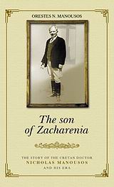 THE SON OF ZACHARENIA