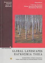 GLOBAL LANDSCAPES