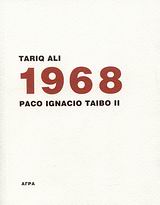 1968 ΕΦΟΔΟΣ ΣΤΟΝ ΟΥΡΑΝΟ. ΣΑΡΑΝΤΑ ΧΡΟΝΙΑ ΜΕΤΑ, ΜΑ ΔΕΝ ΞΕΧΝΑΜΕ 1968 ΕΦΟΔΟΣ ΣΤΟΝ ΟΥΡΑΝΟ. ΣΑΡΑΝΤΑ ΧΡΟΝΙΑ ΜΕΤΑ, ΜΑ ΔΕΝ ΞΕΧΝΑΜΕ