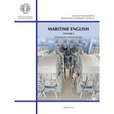 MARITIME ENGLISH VOL 2