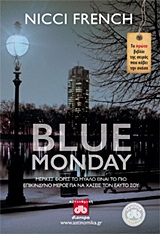 BLUE MONDAY BLUE MONDAY