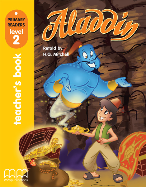 PRR 2: ALADDIN TCHR'S PRR 2: ALADDIN TCHR'S