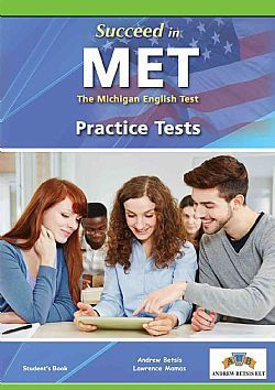 SUCCEED IN MET 8 (5 + 3) PRACTICE TESTS TCHR'S COMBINED EDITION
