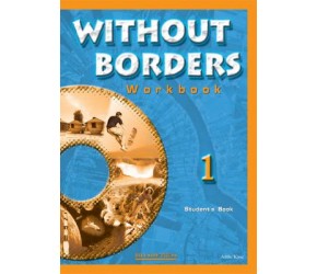 WITHOUT BORDERS 1 WB