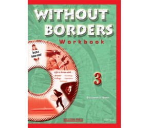 WITHOUT BORDERS 3 WB WITHOUT BORDERS 3 WB