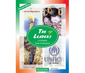 THE NEW LEADERS UPPER-INTERMEDIATE SB