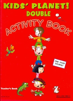 KIDS' PLANET DOUBLE TCHR'S WB