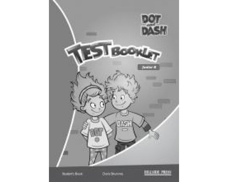 DOT AND DASH JUNIOR B TEST