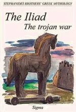GREEK MYTHOLOGY 6: THE ILIAD